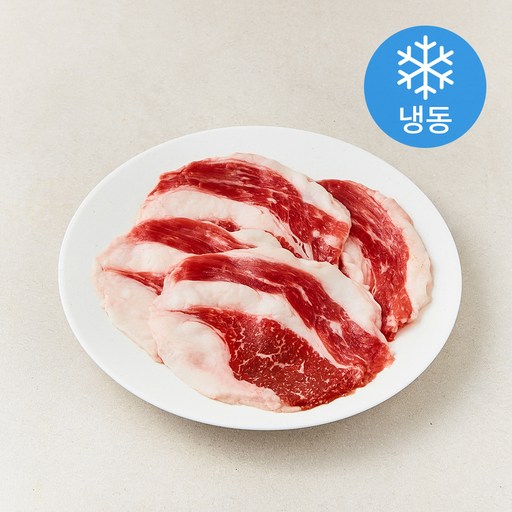 목우촌 국내산 소고기 차돌박이 (냉동)