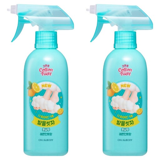 뷰티 온더바디 발을씻자 리뷰