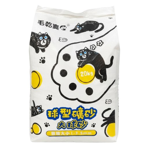 毛乾爽 球型礦砂 大球砂, 20kg, 1袋, 清爽除臭