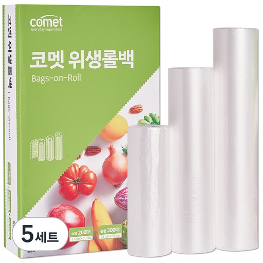 옵션 2 사진