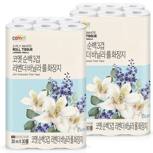 코멧 순백 3겹 라벤더 바닐라 롤화장지