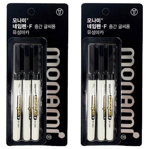 모나미 네임펜 F로 완벽한 필기 경험을 선사합니다