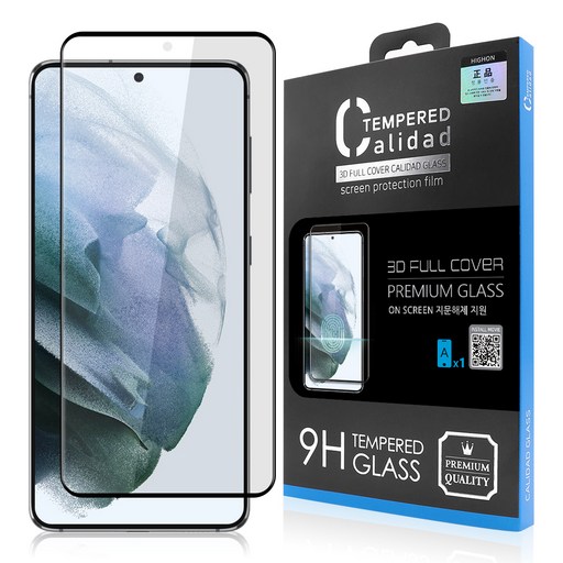 하이온 3D 풀커버 칼리다드 강화유리 휴대폰 액정보호필름, 1세트