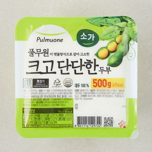 풀무원 크고 단단한 두부 500g 1개 신선하고 건강한 식탁의 선택