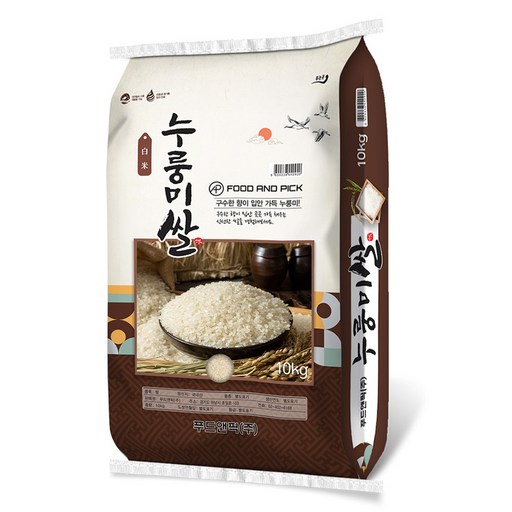 누룽미 구수한 향 누룽미쌀