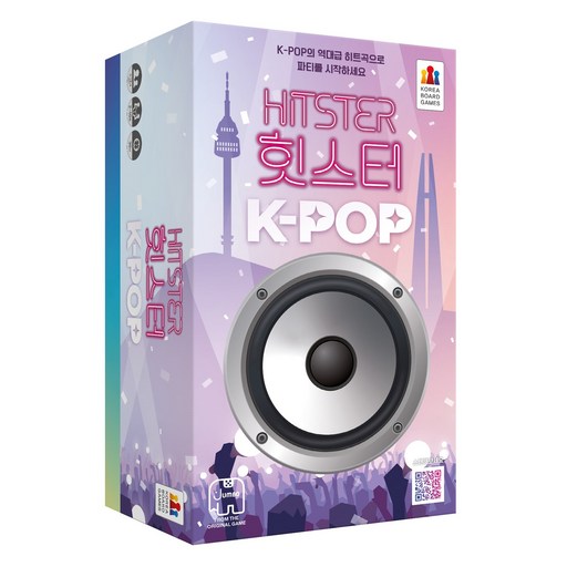 점보 힛스터 K POP 보드게임