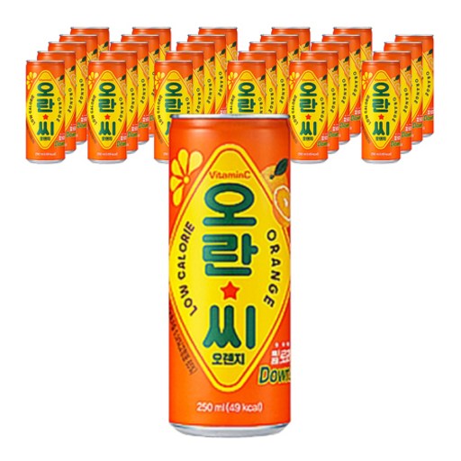 오란씨 오렌지 탄산음료