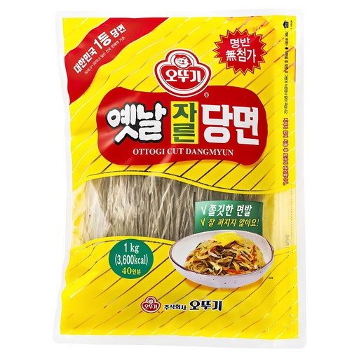 오뚜기옛날 자른당면