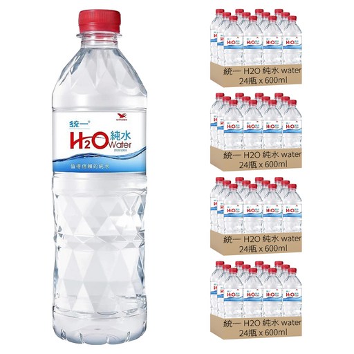 統一 H2O 純水 water 純水, 600ml, 96瓶