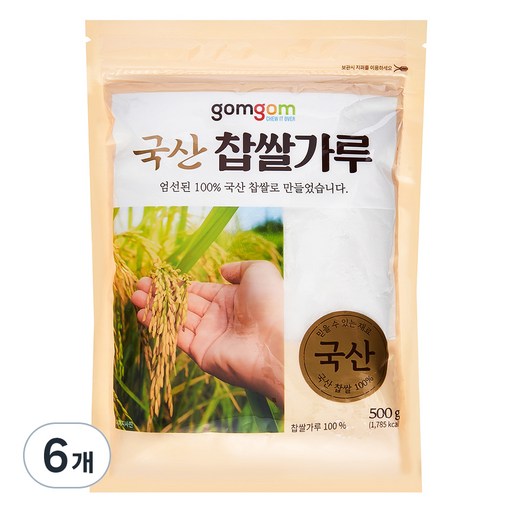 옵션 2 사진