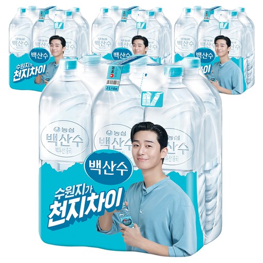 백산수 무라벨 생수 2L 24개