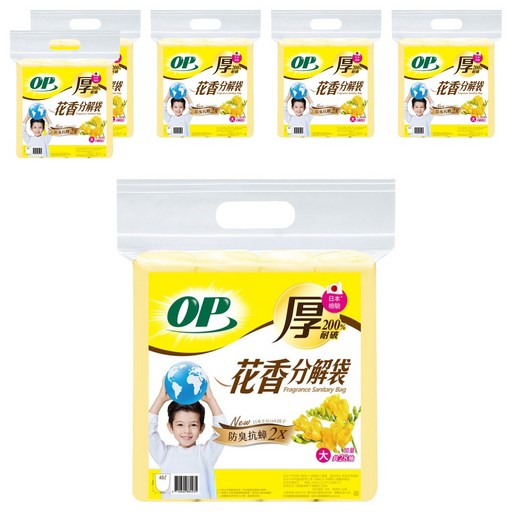 OP 花香分解袋 加厚加量 大(65 x 70cm) 英國梨小蒼蘭, 6包