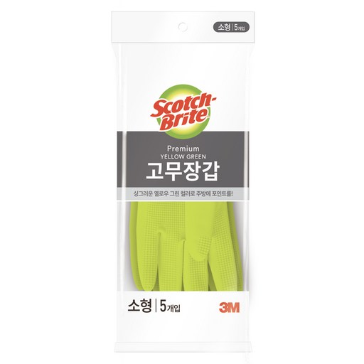 스카치브라이트 베이직 고무장갑 5p