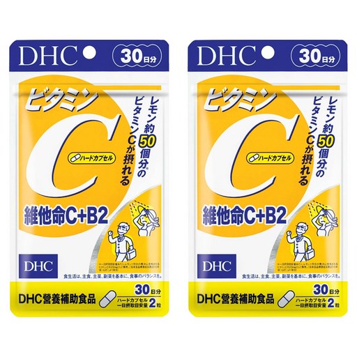 DHC 台灣公司貨 維他命C + B2 30日份, 60顆, 578mg, 2包