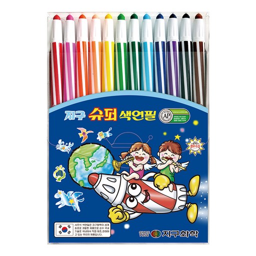 지구화학 슈퍼 색연필