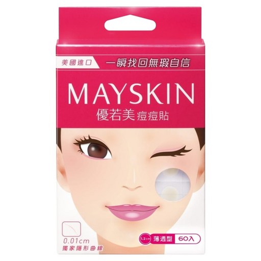 MAYSKIN 優若美 痘痘貼 薄透型, 1盒, 60入