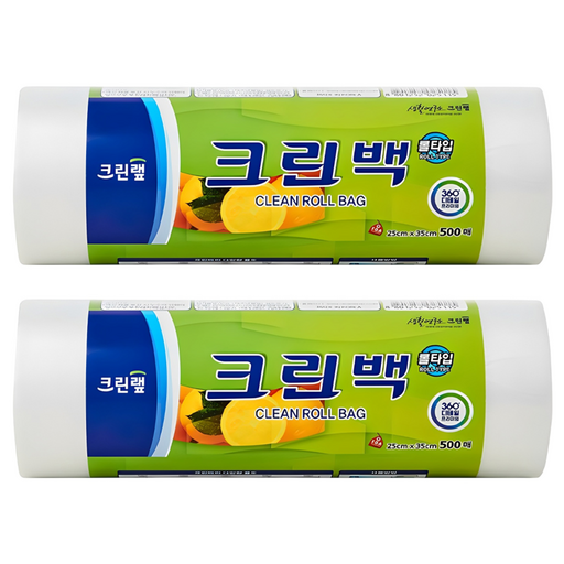 크린랩 롤백 25cm x 35cm