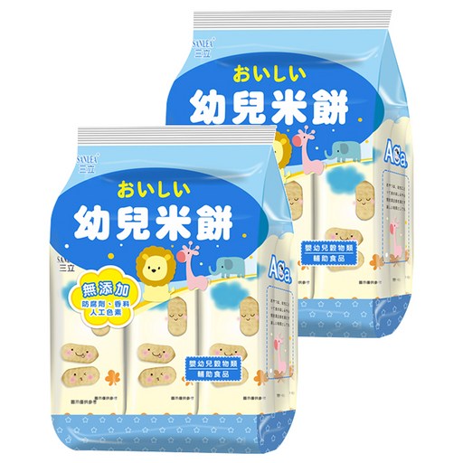 三立 幼兒米餅, 50g, 2袋, 原味