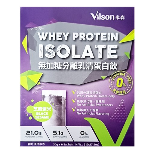 Vilson 米森 無加糖分離乳清蛋白飲 芝麻紫米 6包, 210g, 1盒