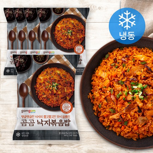 곰곰 낙지 볶음밥 (냉동)