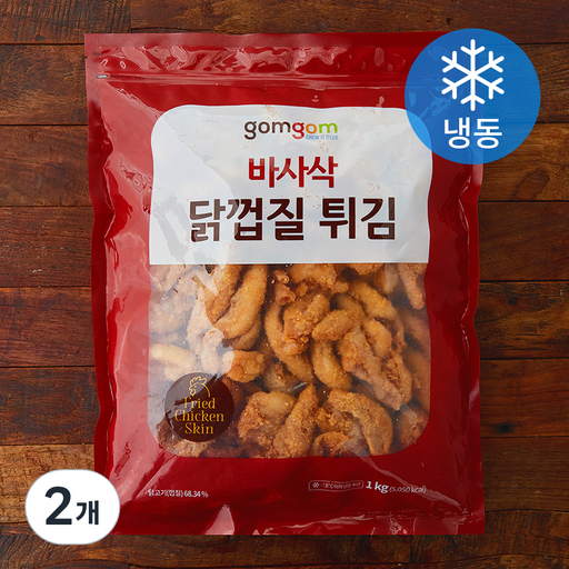 옵션 2 사진
