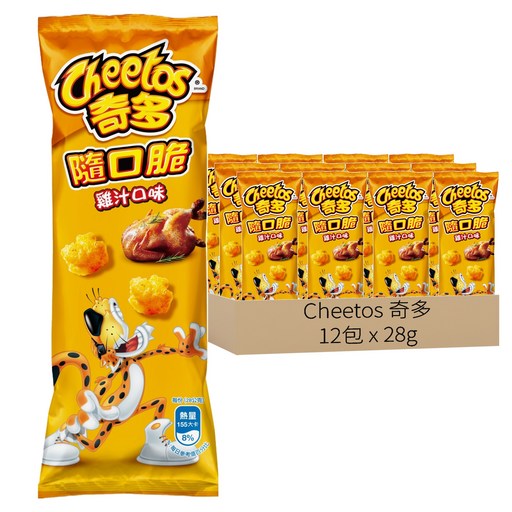 Cheetos 奇多 隨口脆 雞汁口味玉米脆, 28g, 12個