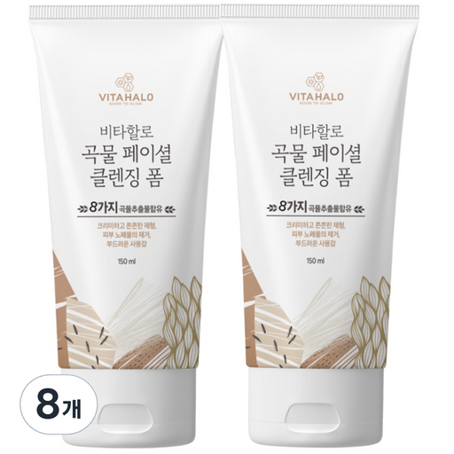 옵션 5 사진