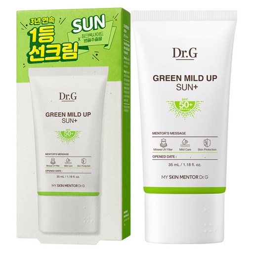 닥터지 그린 마일드 업 플러스 선크림 SPF50+ PA++++