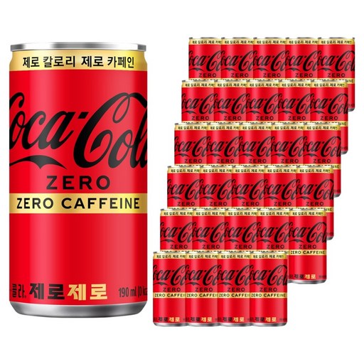 코카콜라 제로제로