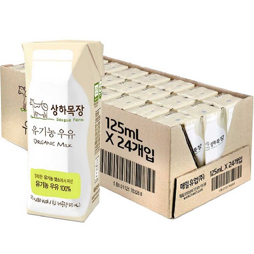 상하목장 유기농 우유 125ml 24개
