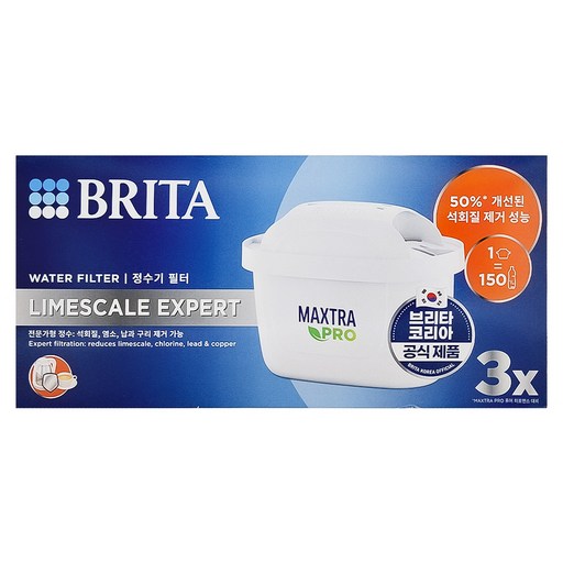 BRITA MAXTRA PRO濾芯 去水垢專家, 3個, Maxtra PRO