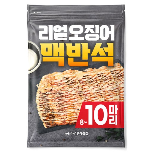 해야미 리얼 통 맥반석 오징어
