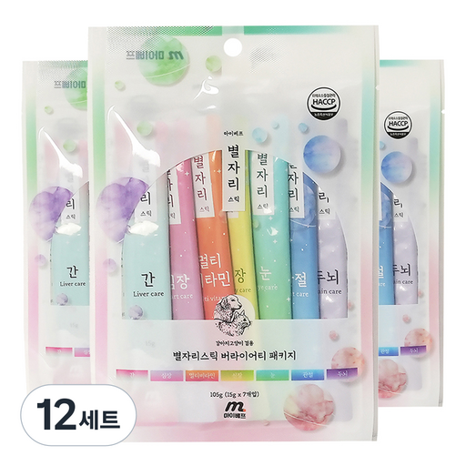 마이베프 반려동물 별자리스틱 버라이어티 영양제 7종 세트