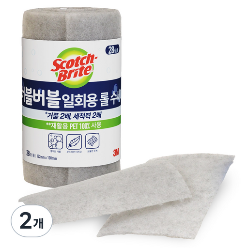 스카치브라이트 3M 버블버블 일회용 롤 수세미 상품 이미지