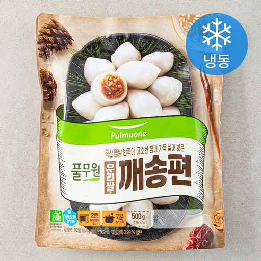 [로켓프레시] 풀무원 우리쌀 깨송편 (냉동)