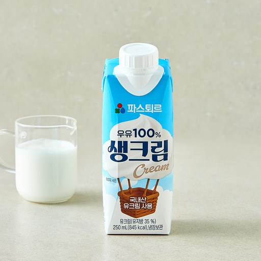 [로켓프레시] 파스퇴르 우유 100% 생크림