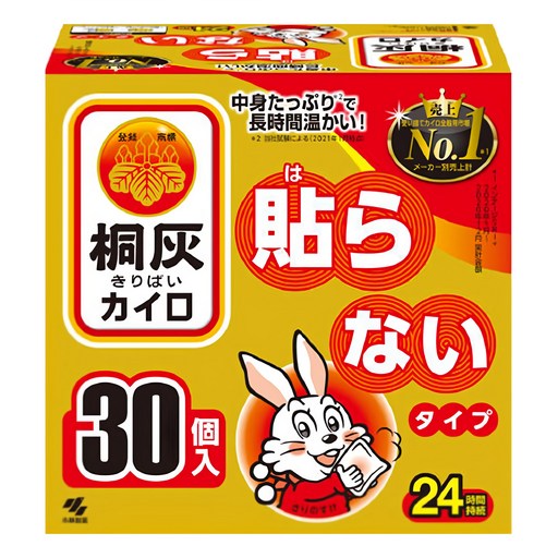 KOBAYASHI 小林製藥 桐灰 手握式 小白兔暖暖包24小時 30片, 1盒