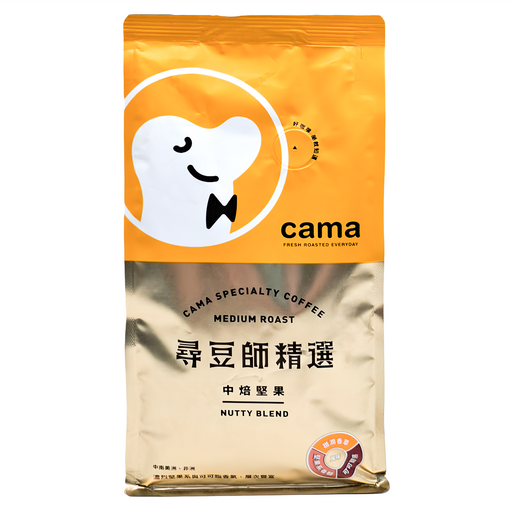 cama cafe 尋豆師精選 咖啡豆 中焙堅果, 咖啡豆(無研磨), 454g, 1包