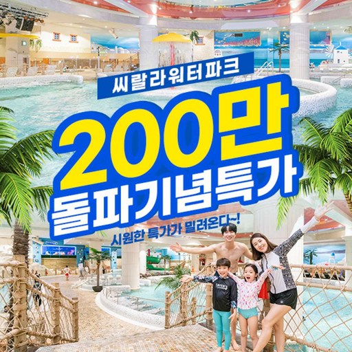 종일권 [C].소인_남자