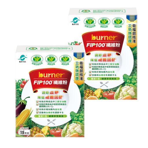 funcare 船井生醫 burner 倍熱 食事纖纖 F.I.P100 纖維粉, 15包, 7g, 2盒