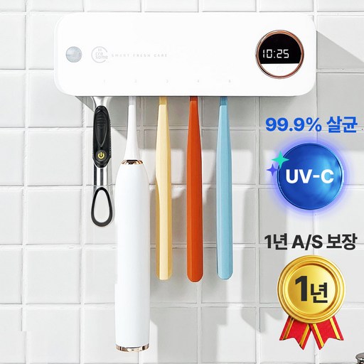 크리썸 AI 스마트 케어 칫솔 살균기