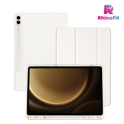 라이노핏 갤럭시탭 S9 FE 노블 북커버 케이스