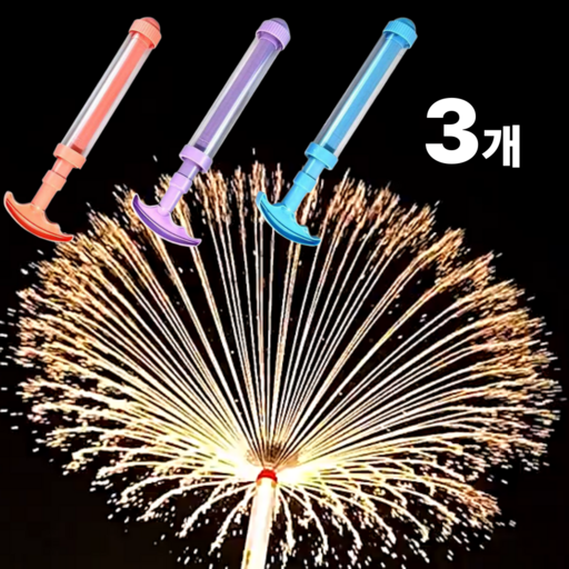 제이포 분수 불꽃놀이 펌프 물총 미니, 3개1SET