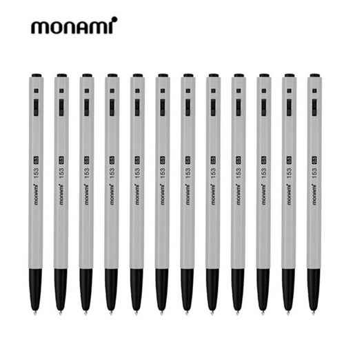 모나미 153 그리퍼 볼펜 0.5mm