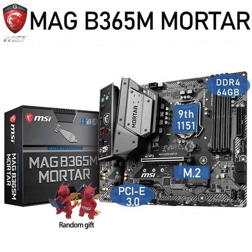 MSI MAG B365M MORTAR 인텔 CPU용 메인보드, 인텔 B360, MAG B365M 박격포 New, MAG B365M MORTAR