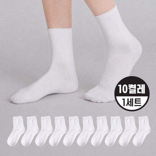 온페이스 10켤레 여성용 무지 중목양말 면65% 땀흡수 통기성 발냄새 방지 프리미엄 여성 양말