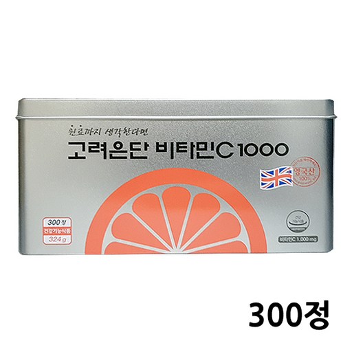 고려은단 비타민C 1000 300정 1개