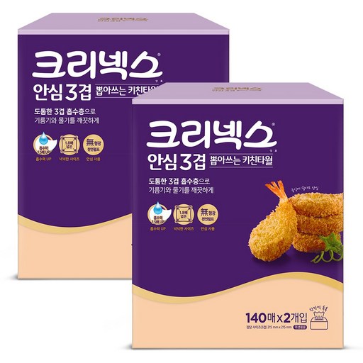 크리넥스 안심 3겹 뽑아쓰는 키친타올 140매 4개로 깨끗함을 유지하세요