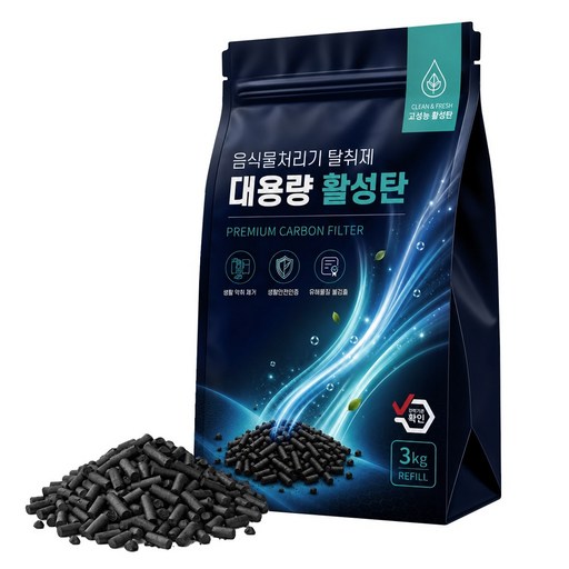 음식물 처리기 탈취제 대용량 활성탄 3KG 리필 교체용