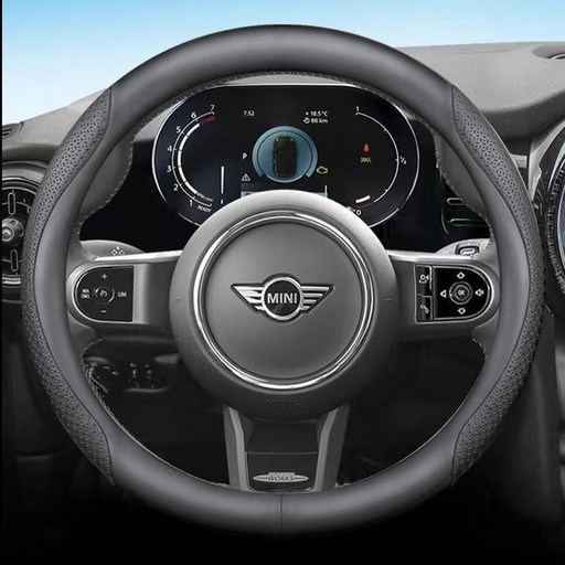 BMW MINI 미니 전차종 호환 프리미엄 나파 가죽 카본 핸들커버